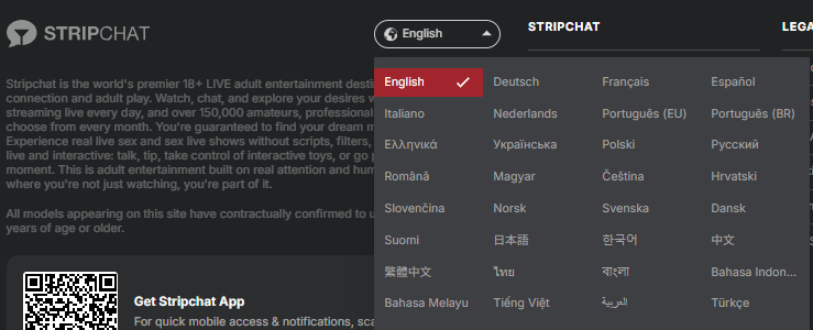 Language selection dropdown at the bottom of the Stripchat page
